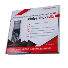 STP NoiseBlock Pipe Звукоизоляция для канализационных труб D 110