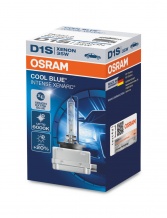 Osram D1S CBI лампа ксеноновая (35W, 6000K)