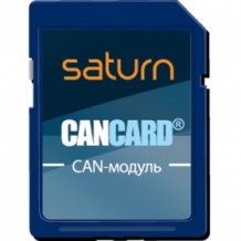 Saturn CANCARD - программатор