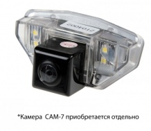 CAM-HNCR адаптер для камеры заднего вида Honda CR-V 07+, Fit, Crosstour