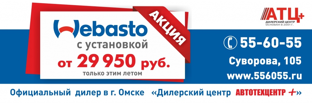 6�2 -������� �� 29950.jpg