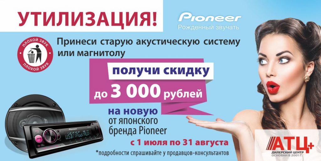 Сайт банер.jpg Сайт банер.jpg